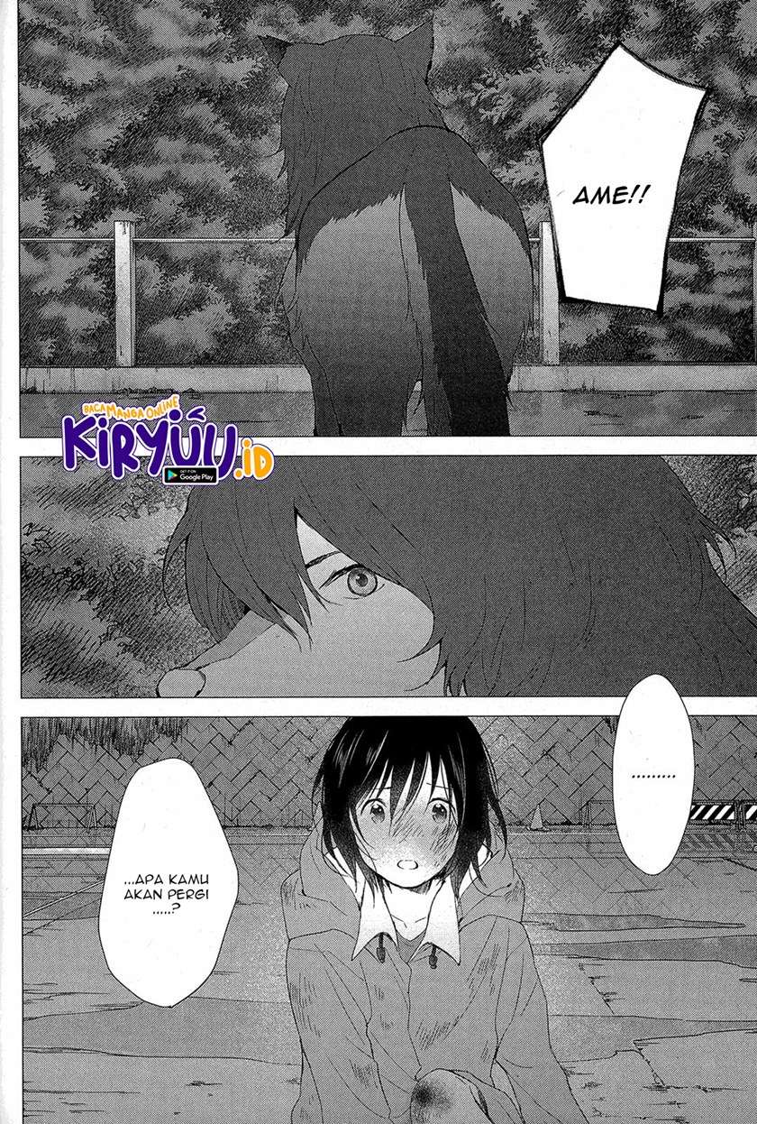 Ookami Kodomo no Ame to Yuki Chapter 16 End